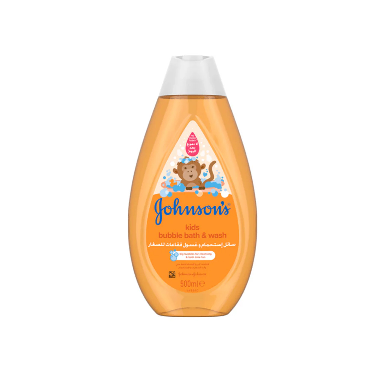 Johnson's - Kids Bubble Bath & Wash 300ml