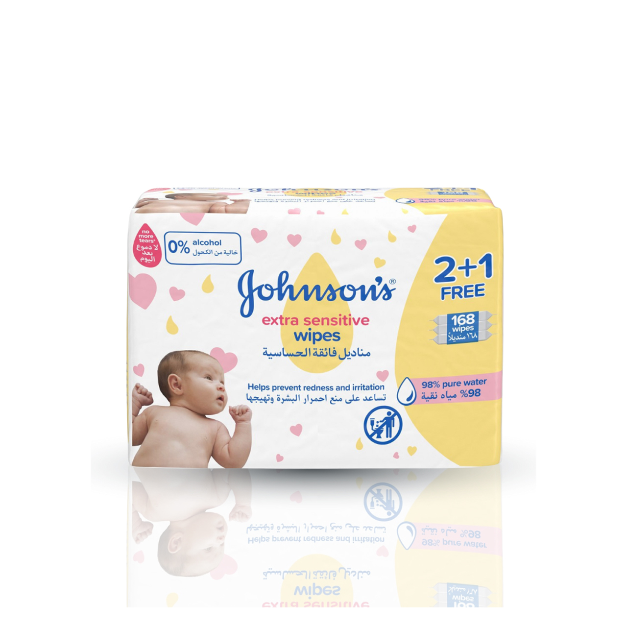 Johnson's - Extra Sensitive Wipes 2+1