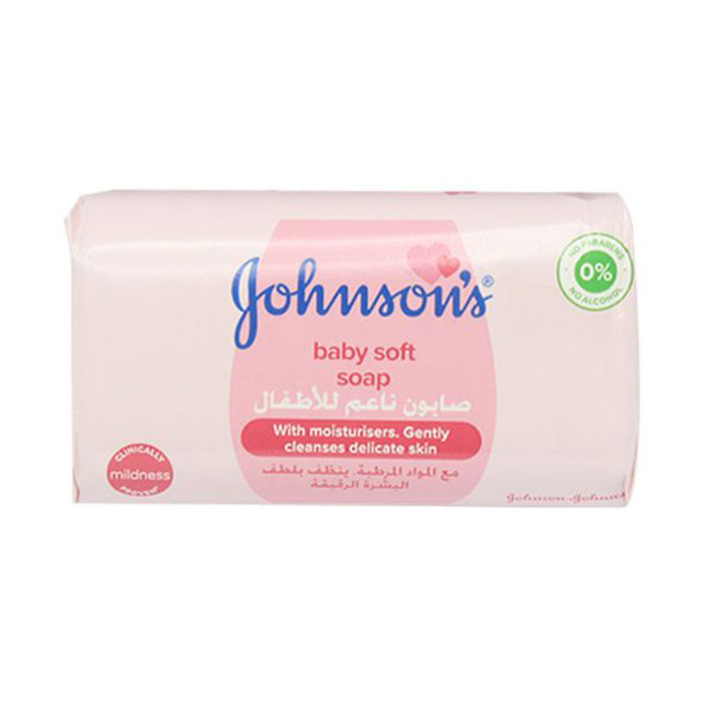 جونسون - صابون للأطفال - 125 غم