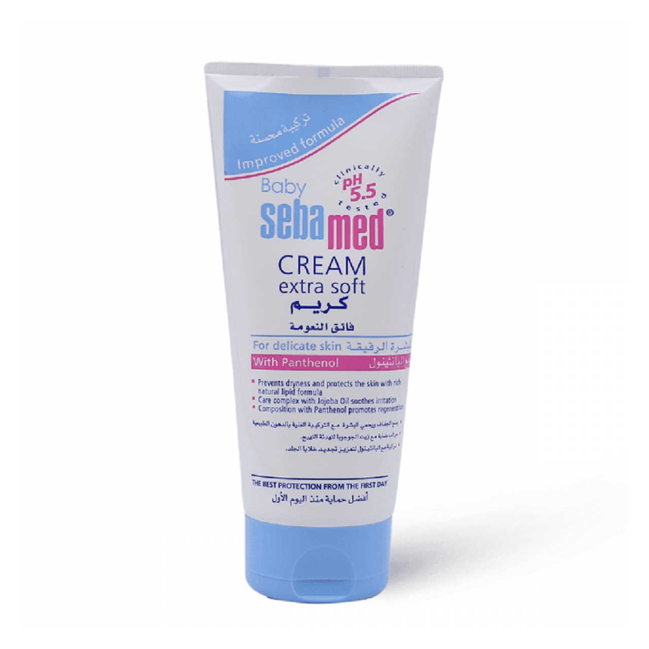 Sebamed - Baby Cream Extra Soft - 200ml