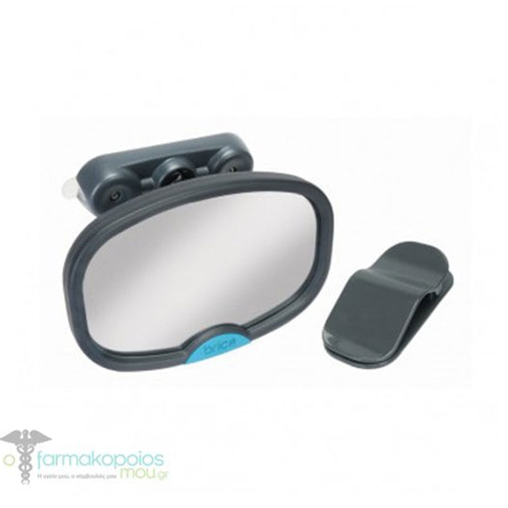 Munchkin - Brica Dual-Sight Car Mirror