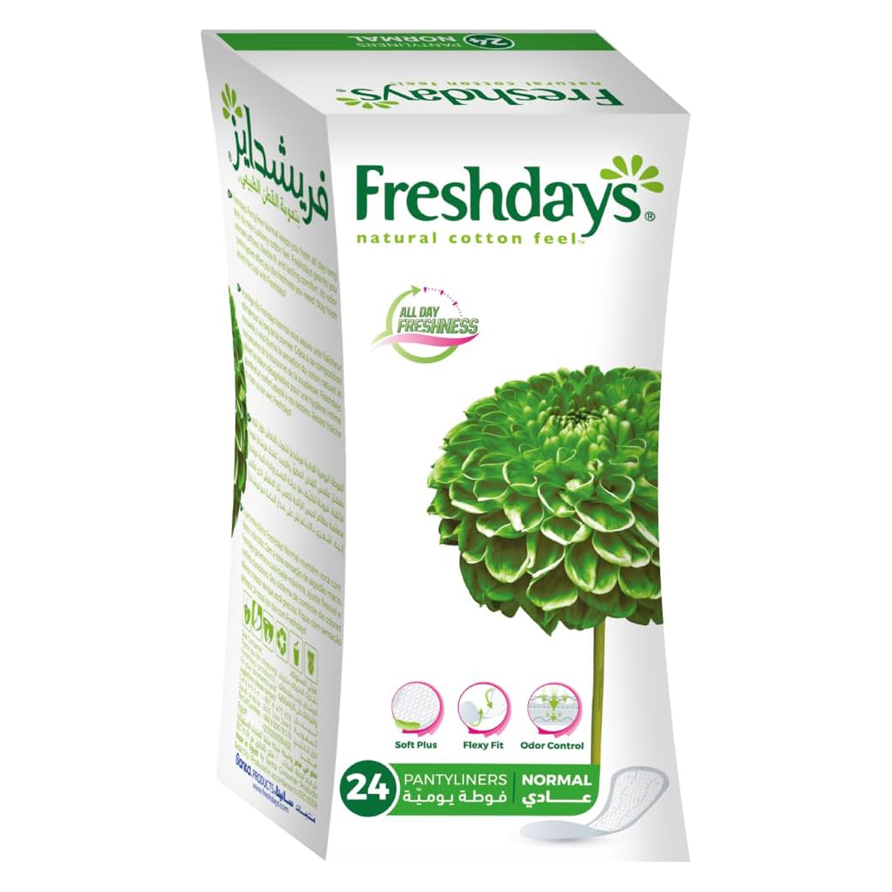 Freshdays - Panty Liners Size Normal - 24pcs