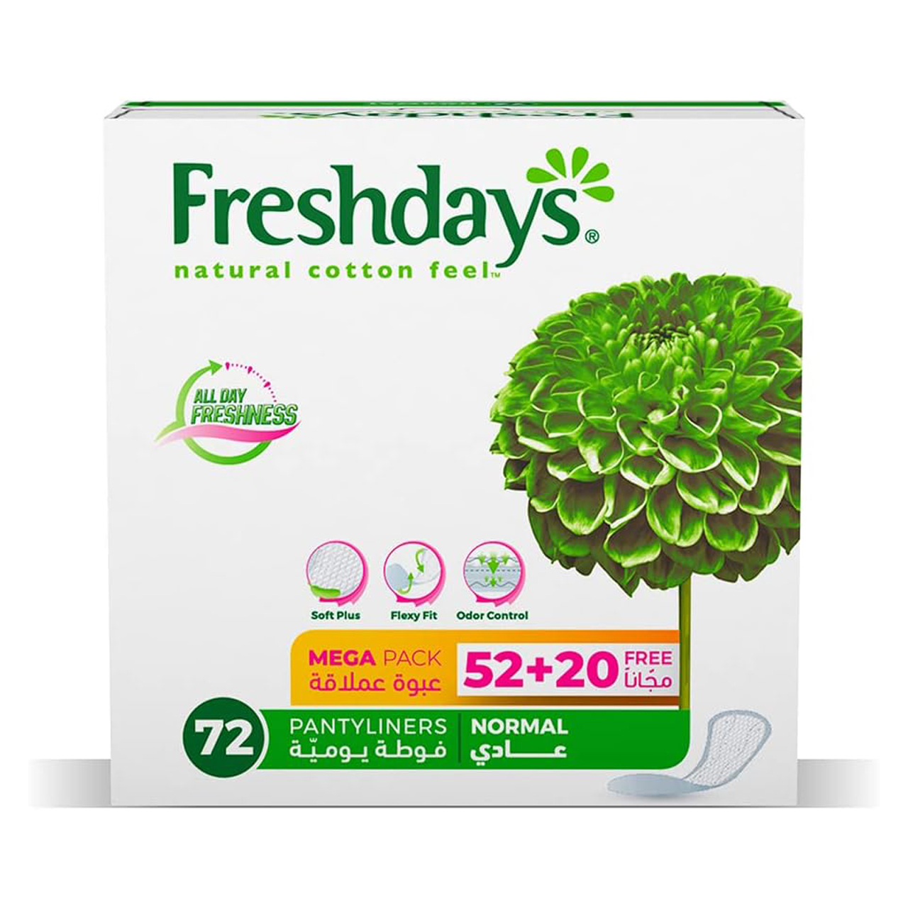 Freshdays - Panty Liners Size Normal - 72pcs