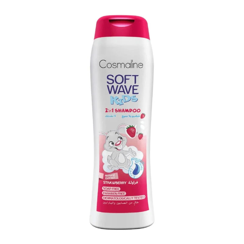 Cosmaline - Soft Wave 2 in 1 Shampoo 400ml - Red