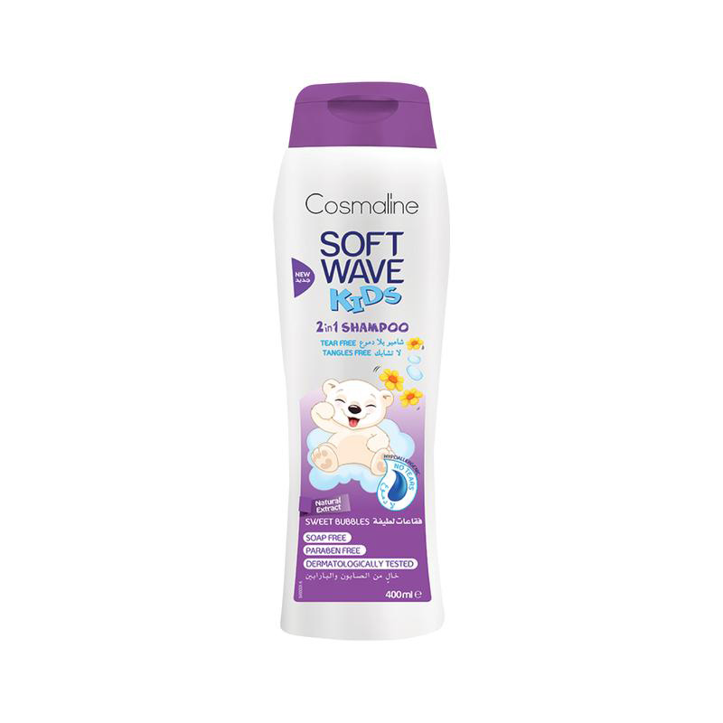 Cosmaline - Soft Wave 2 in 1 Shampoo 400ml - Purple