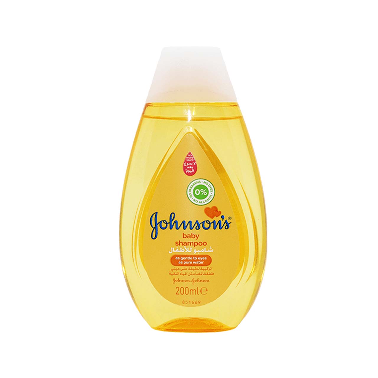 Johnson's - Baby Shampoo 200ml