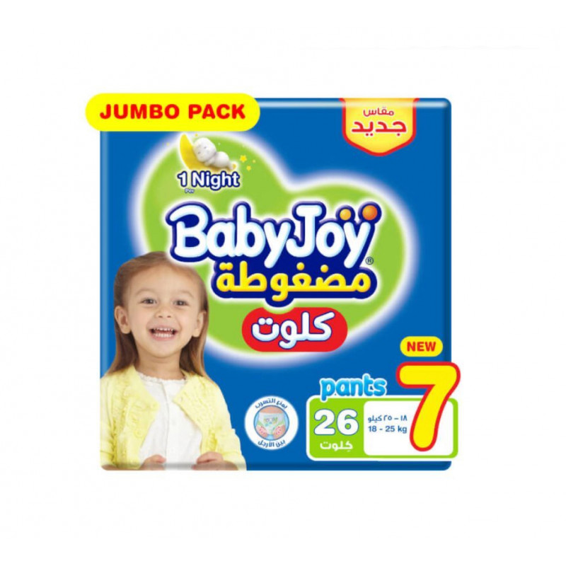 BabyJoy Number 7 - 3XL Pants Diaper Pack, 18-25kg - 26 Diapers