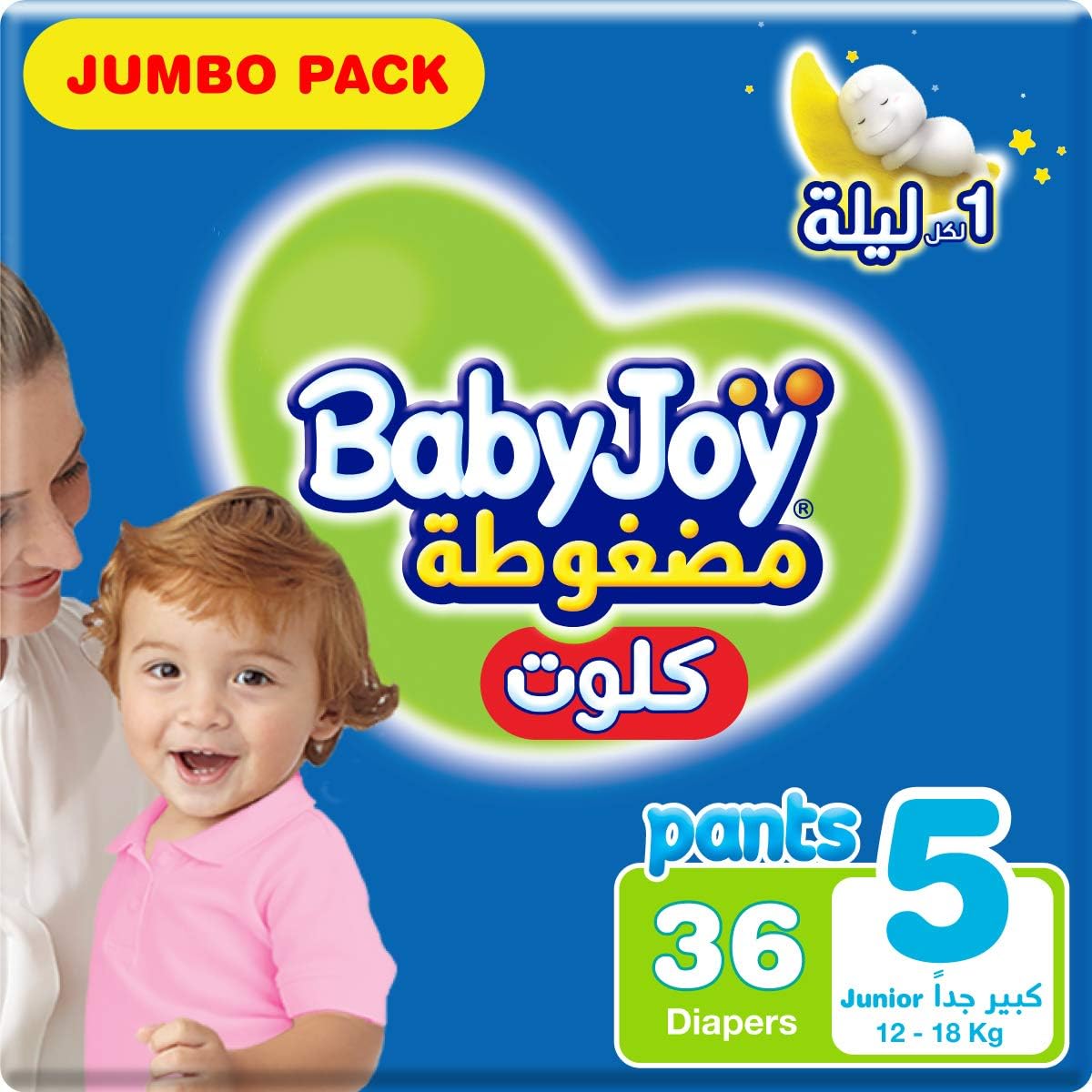 BabyJoy Number 5 - X Large Pants Diaper Pack, 15-22kg - 36 Diapers