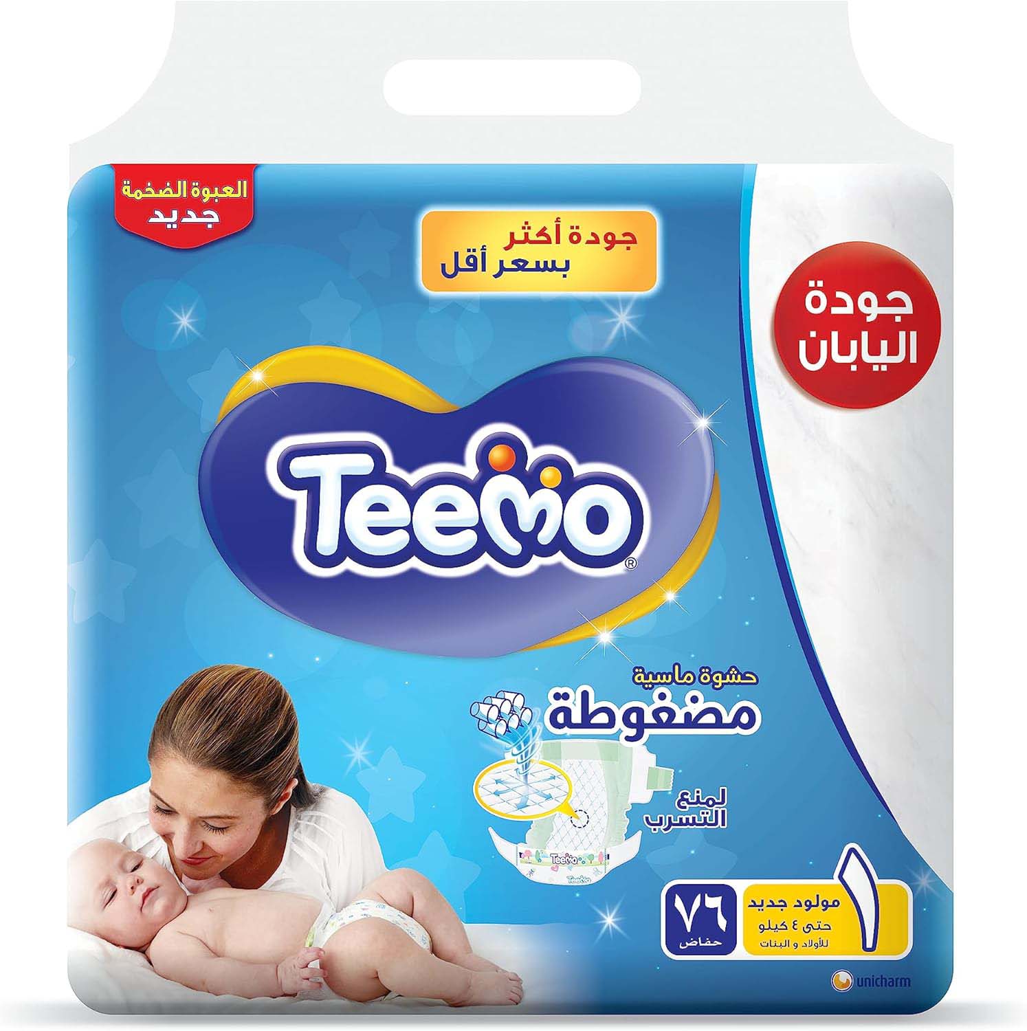 Teemo - Baby Diapers Jampo - Number 1 NewBorn 76Pcs - 4+kg