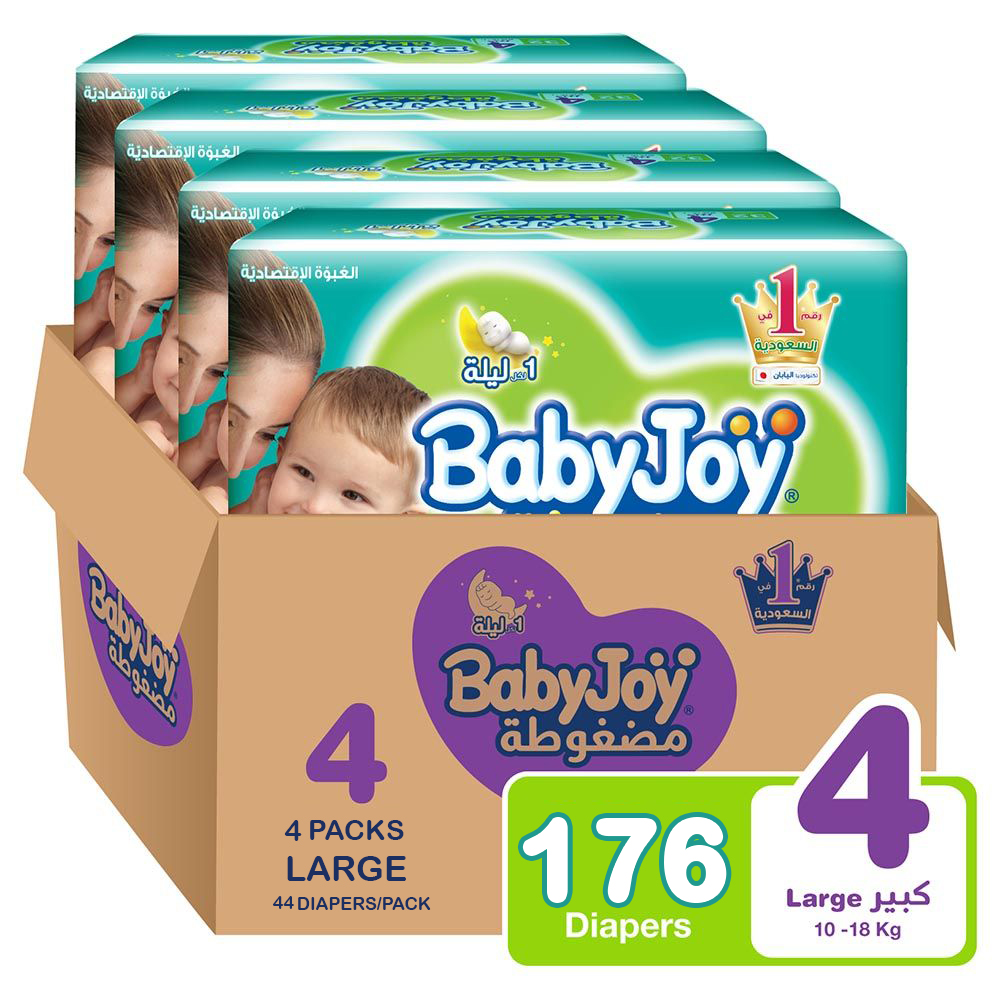 BabyJoy - Number 4 - Diapers Saving Box, 10-18kg - 176 Diapers