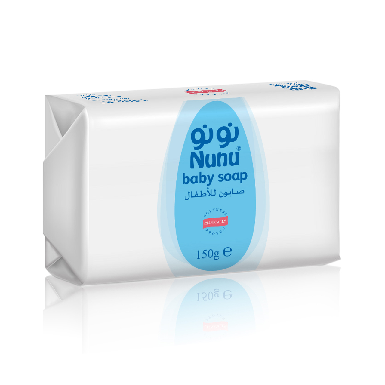 Nunu - Baby Soap 0+m - 150g