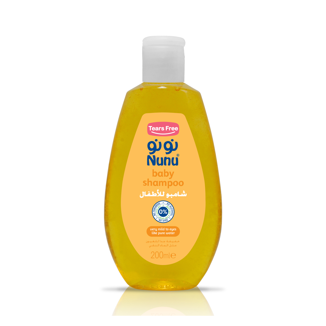Nunu - Baby Shampoo 0+m - 200ml
