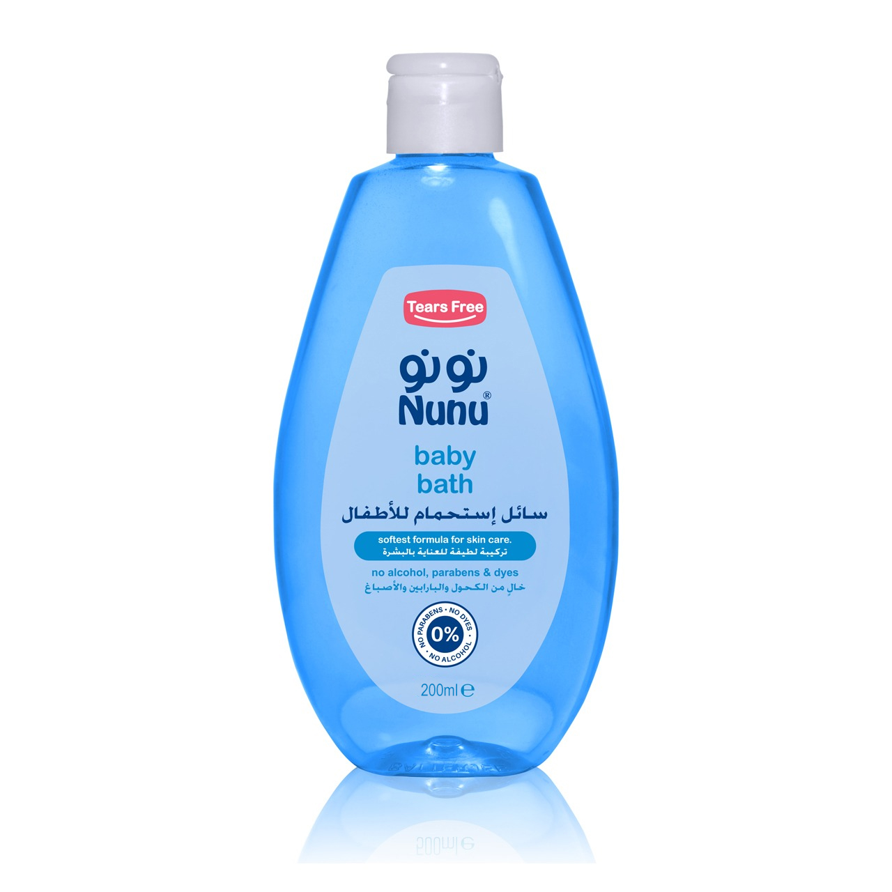 Nunu - Baby Bath 0+m - 200ml