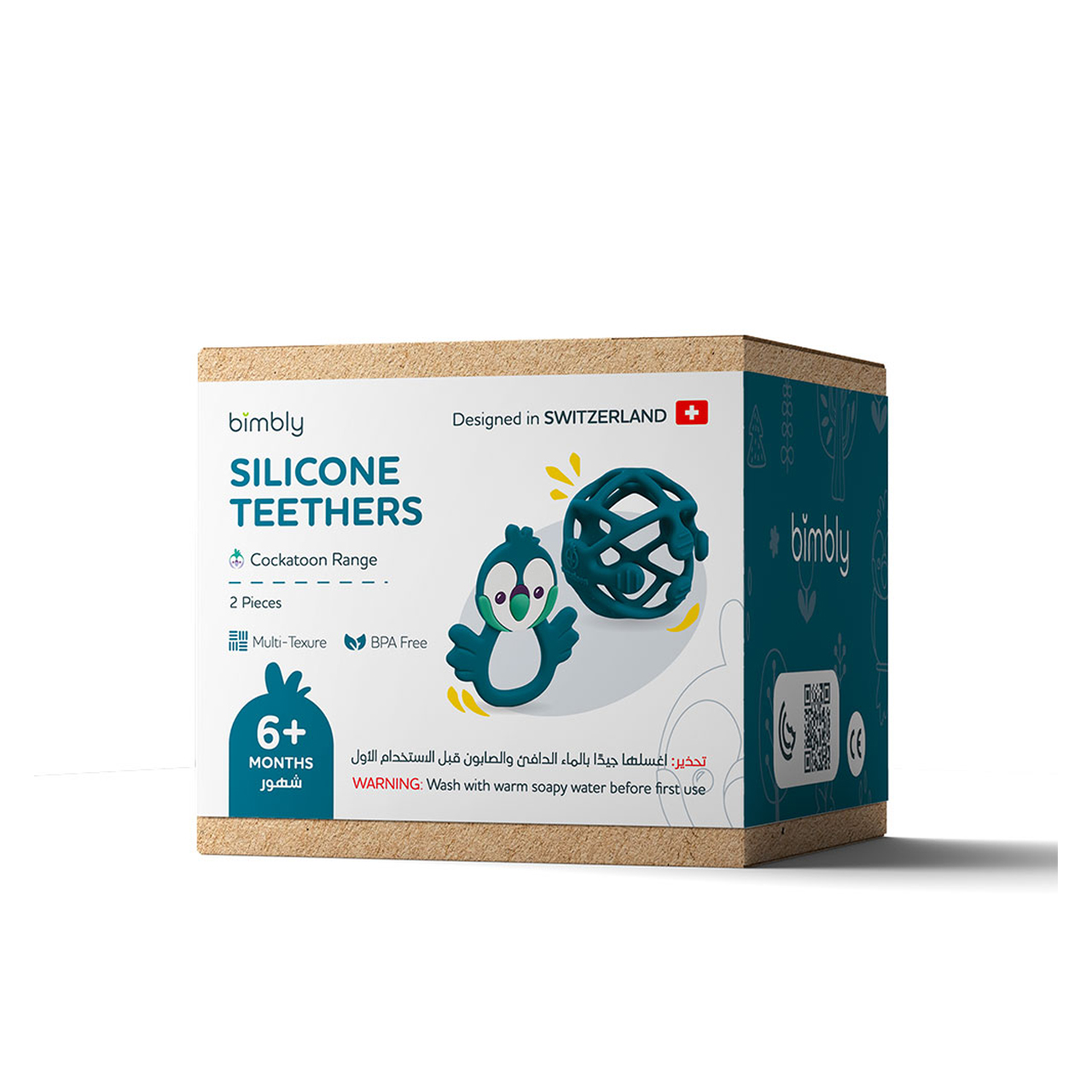 Bimbly - Baby Silicone Teethers Set- Dark Blue- +6m