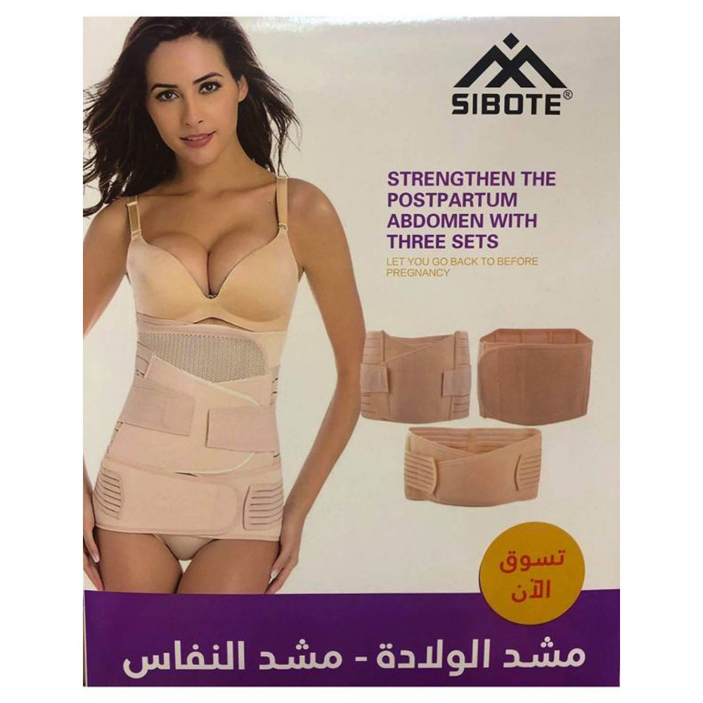 Sibote - Strengthen The Postpartum Abdomen With Three Sets - M
