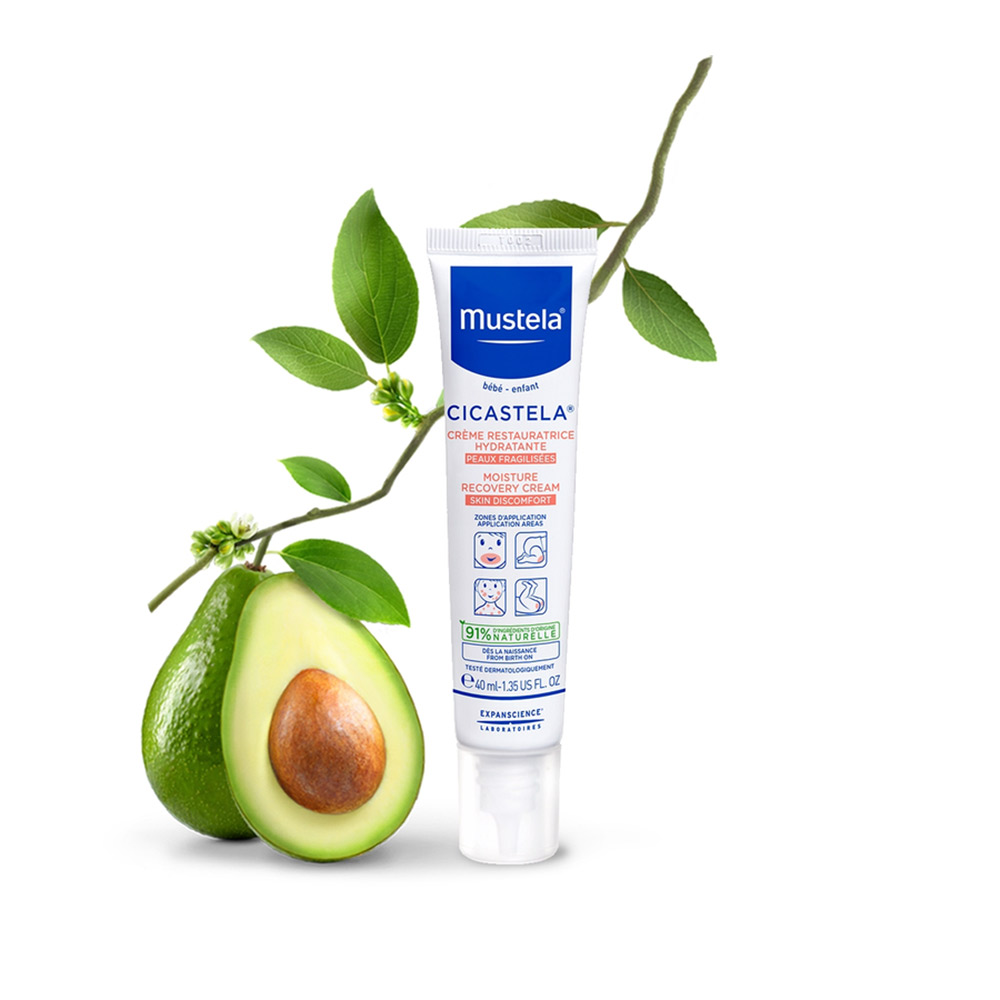 موستيلا- كريم سيكاستيلا لاضطرابات البشرة للاطفال - 40  مل