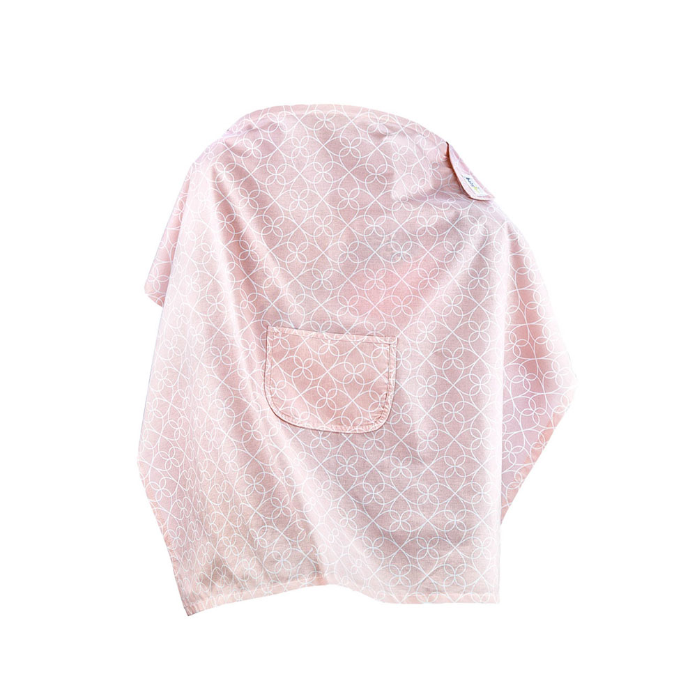 Babyjem Nursing Apron with Pocket - Pink