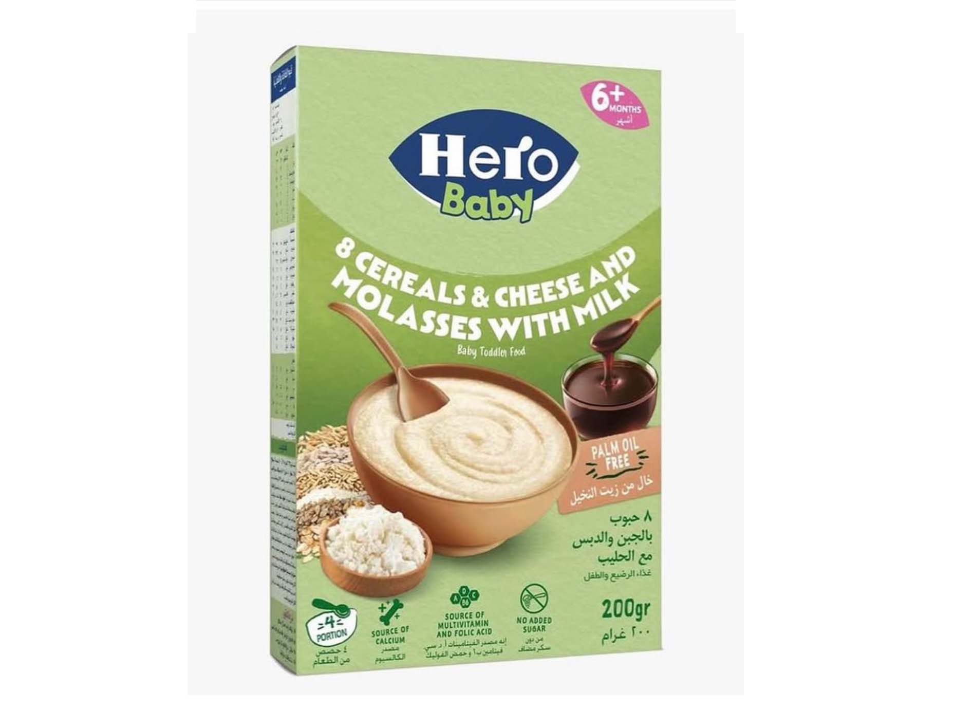 Hero Baby - 8 Cereals & Cheese and Molasse with Milk 6m+