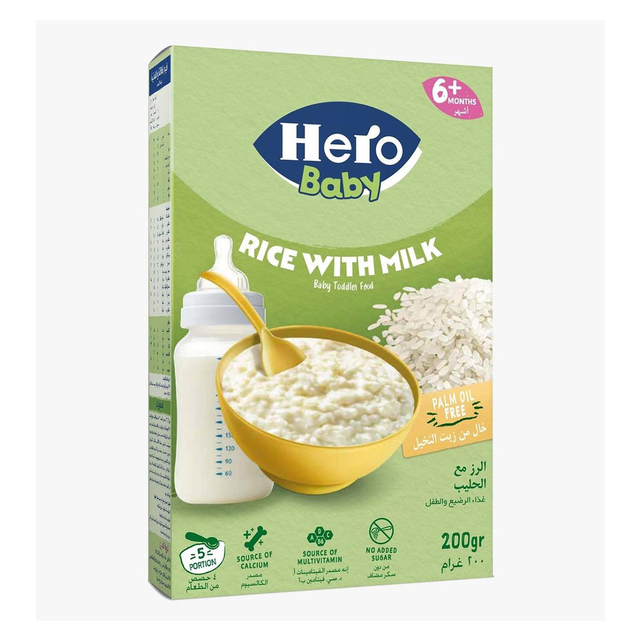 Hero Baby - Rice and Milk Cereal 6+m