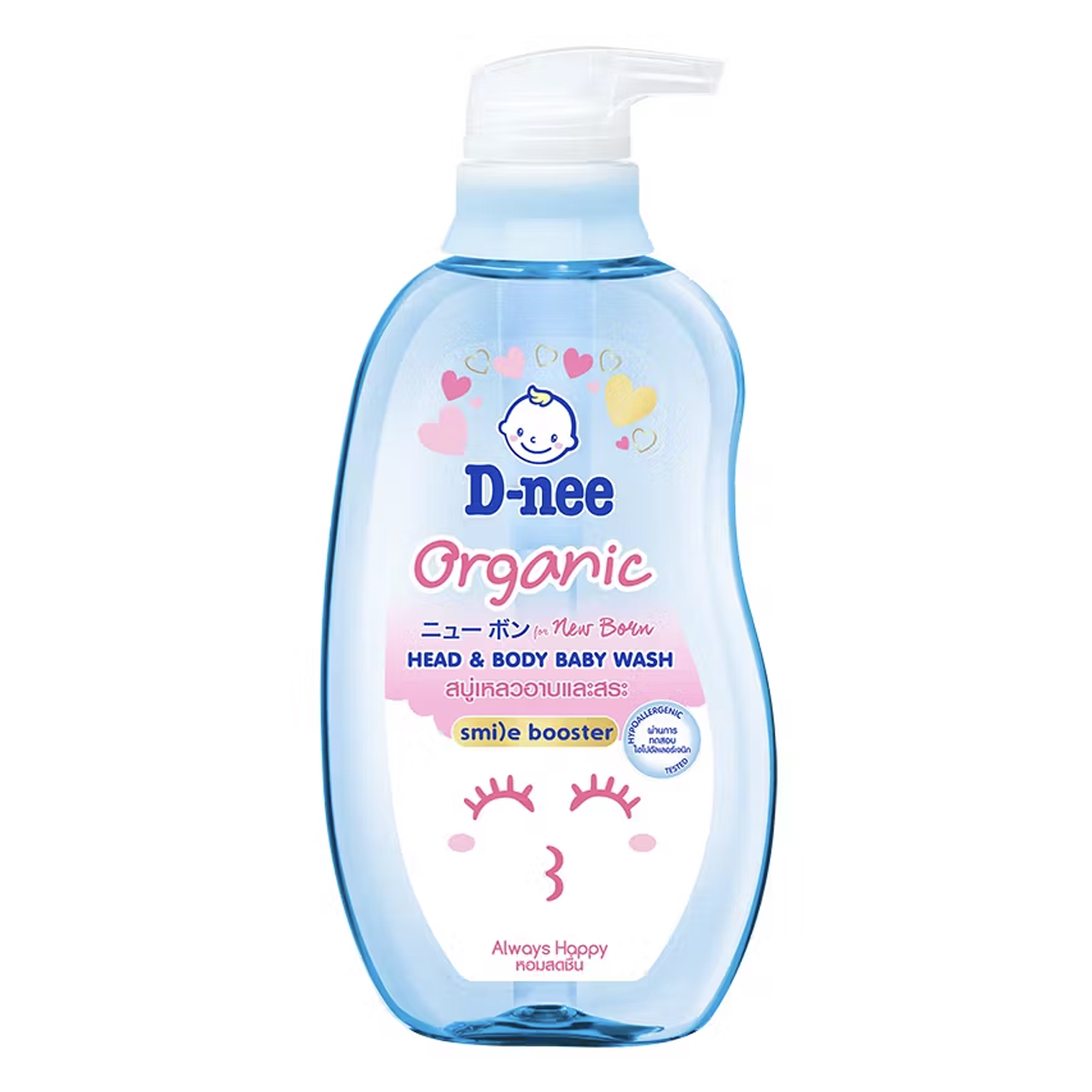 D-nee - Organic Head & Body Baby Wash 380ml - Blue