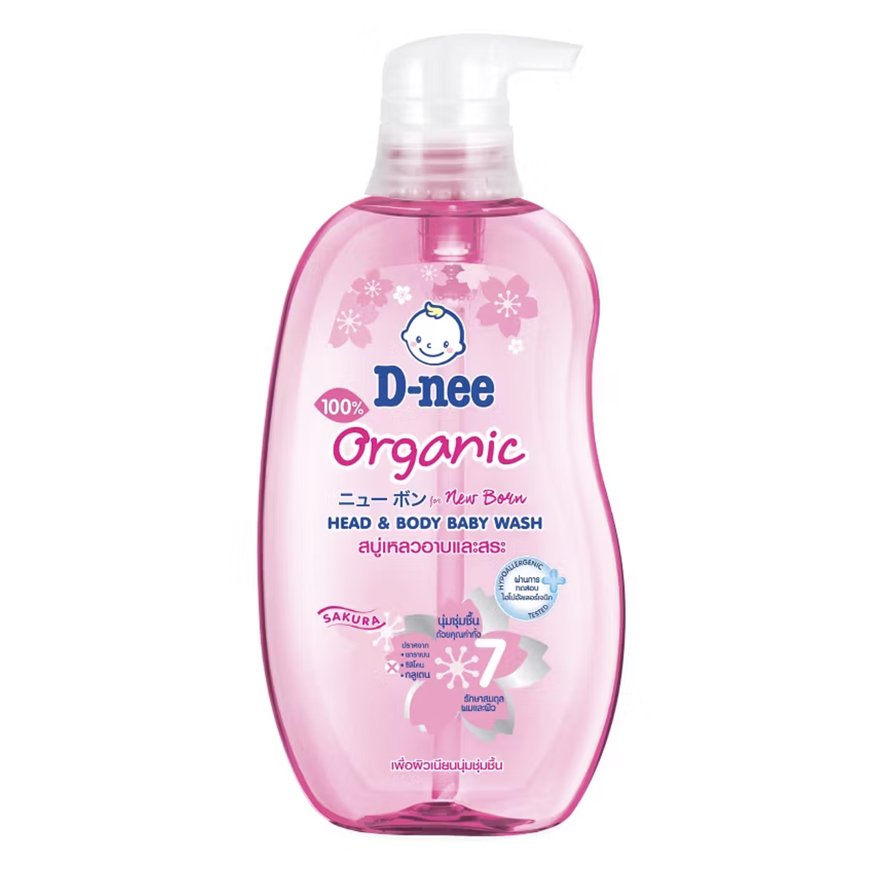 D-nee - Organic Head & Body Baby Wash 380ml - Pink