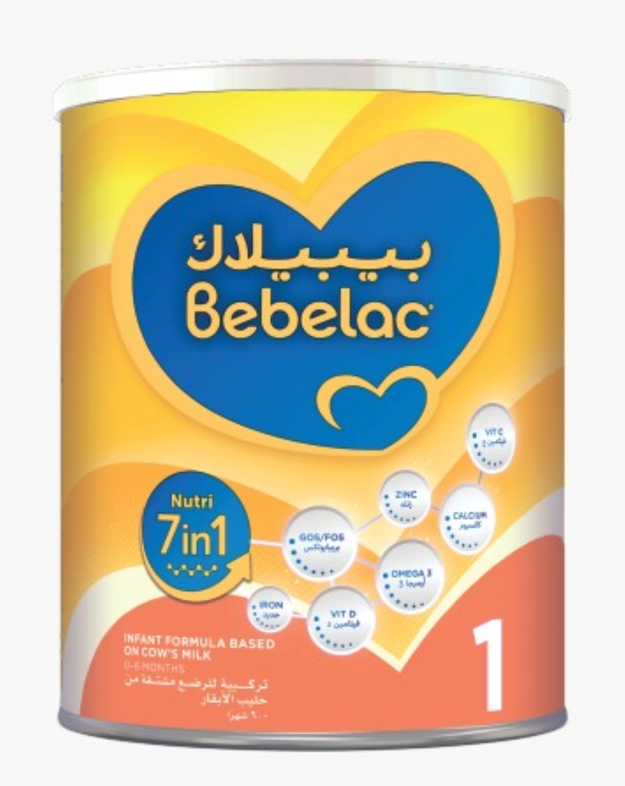 بيبيلاك - مسحوق حليب للأطفال الرضع 400 غرام - 0-6 أشهر