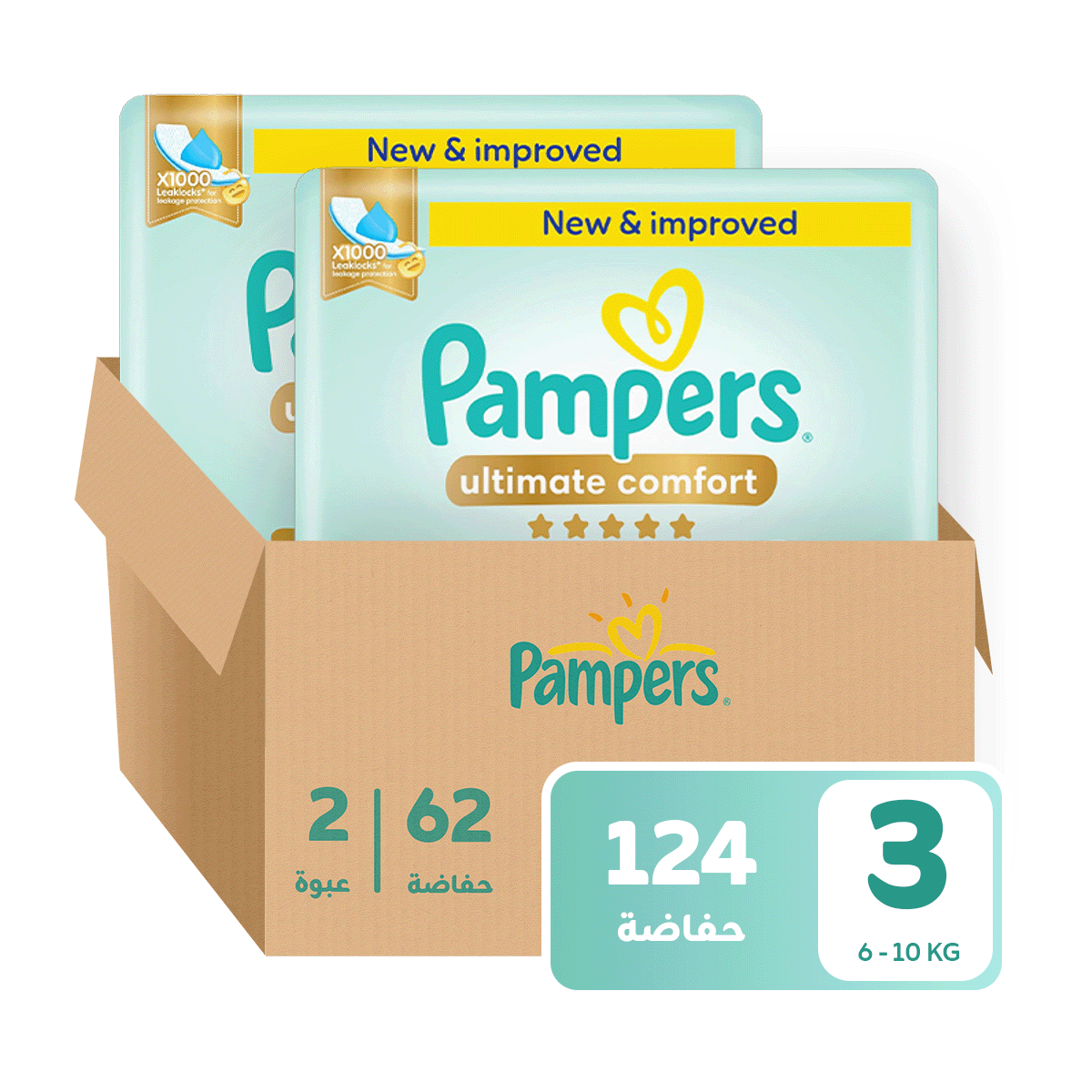 Pampers - Number 3 - diapers saving box, 6 - 10 kg- 124 Diapers