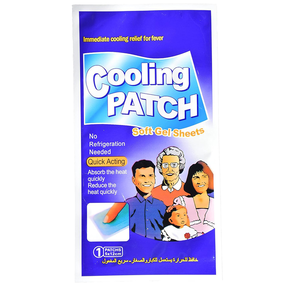 Cooling Patch - Soft Gel Sheets - 3 pcs