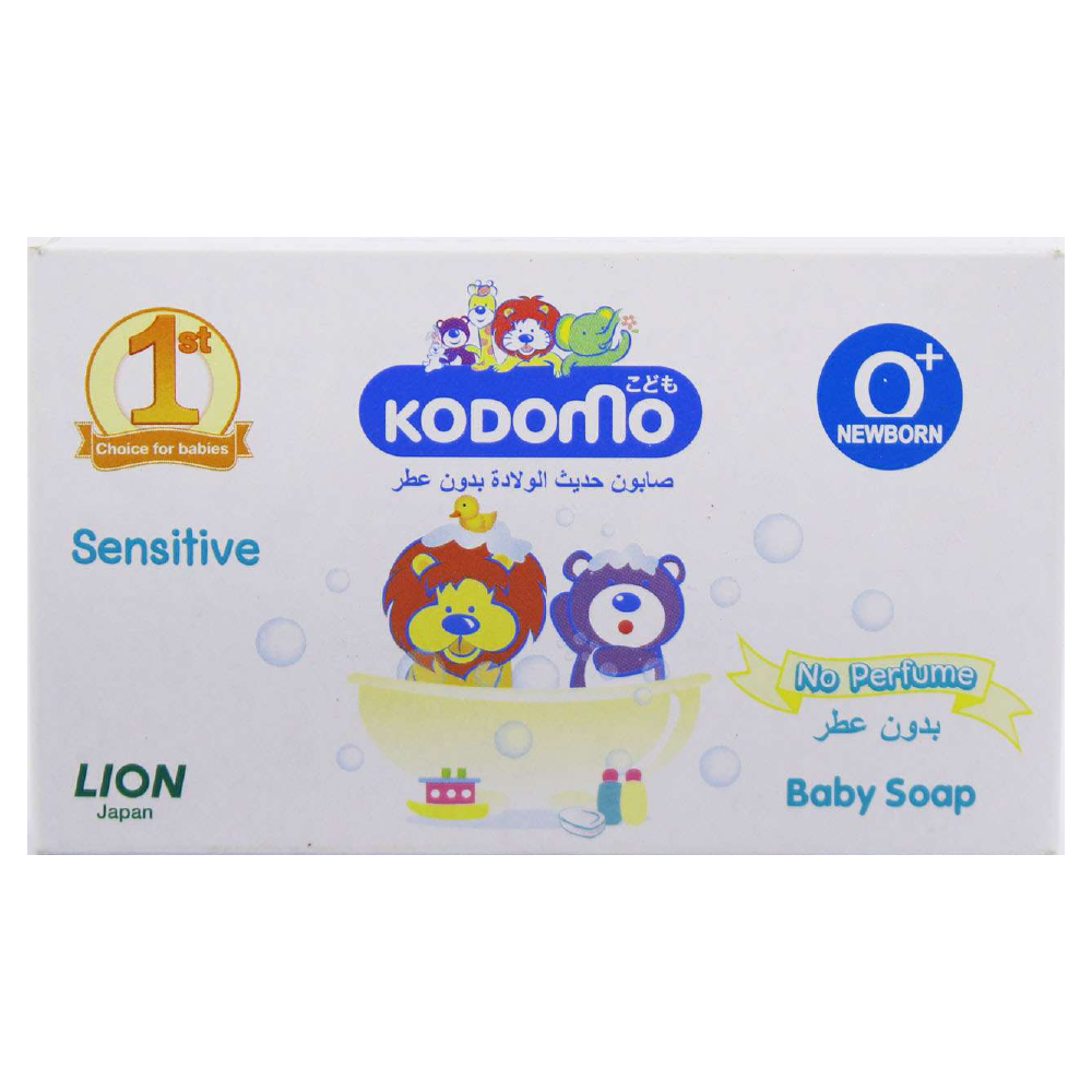 Kodomo - Newborn Baby Soap