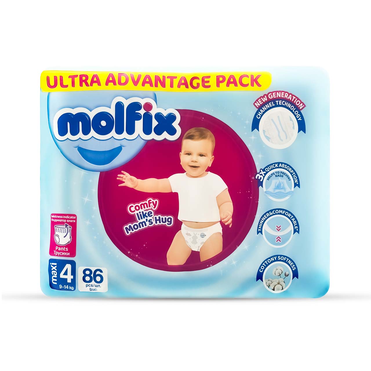 Molfix - Number 4 - Maxi Pants Diaper Advantage Ultra Pack - 9-14kg - 86 Diapers