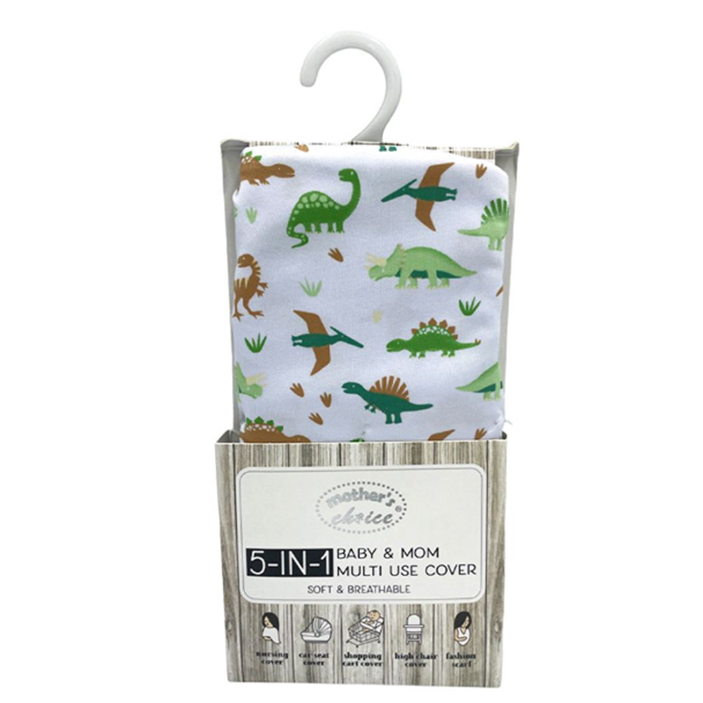 Mothers Choice - 5 in 1 Baby and Mom Multi Use Cover