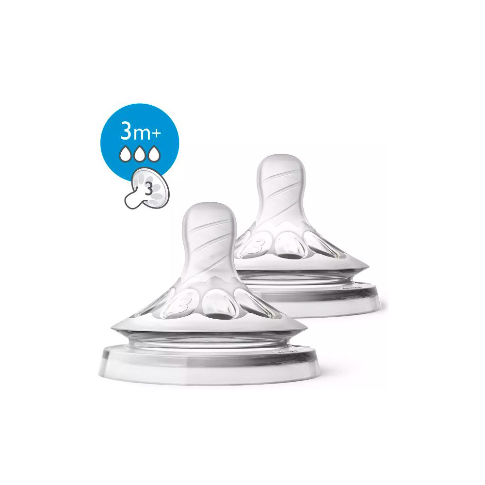 حلمة رضاعة اطفال ناتشرال -3+ اشهر -زوج Philips Avent