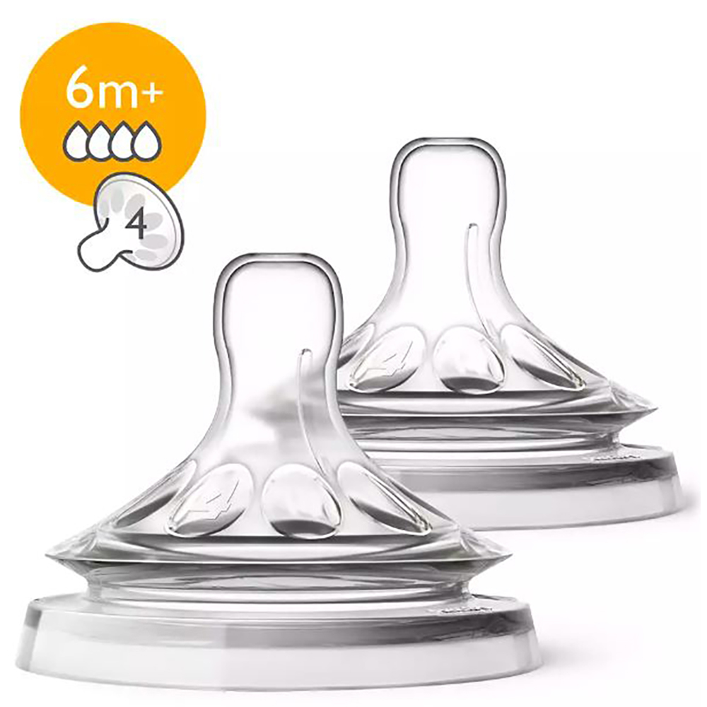 حلمة رضاعة اطفال ناتشرال -6+ اشهر -زوج Philips Avent